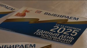 Более 40 процентов колымчан проголосовали на выборах