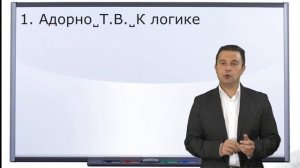 Как идеально оформить ссылку на статью в тексте научной работы