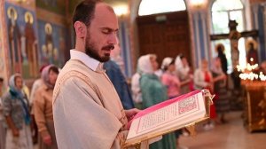 НЕДЕЛЯ 14-Я ПО ПЯТИДЕСЯТНИЦЕ