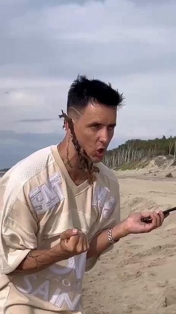 😂😂😂 смотреть онлайн