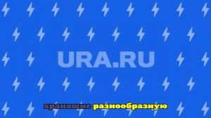 «Осторожно, Москва»: в районе Рязанского шоссе горят складские помещения