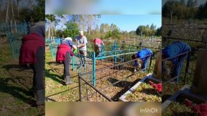 Родные места! 2025