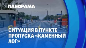 Польша закрыла въезд из Беларуси, Литва — единственный путь в ЕС. Панорама