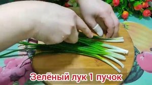 ЭТОТ САЛАТ БЕСПОДОБЕН ГОТОВЛЮ ЧЕРЕЗ ДЕНЬ Салат на каждый день Салат из огурцов