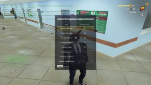 RADMIR CRMP 2025-09-15 00-20-31