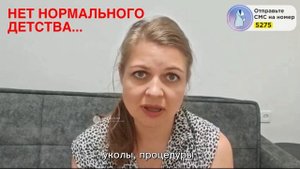 🆘 Рак «отрезал» кусок лëгких. Он заберëт Криса по частям, если не спасти.