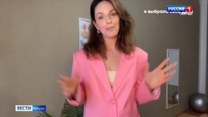 «Твой Учитель»: Педагог учит не только читать и писать, но и любить окружающий мир и верить в себя