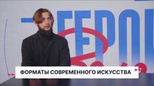 Герои Волги 11 09 25