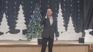 Загадай желание