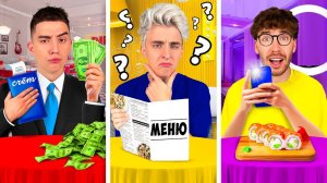 ТИПЫ ЛЮДЕЙ в РЕСТОРАНЕ ! А4