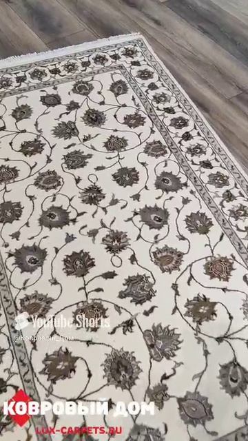 Ковер шерсть и шелк ручной работы, Индия 0.91х1.54 м #коврыкраснодар #интерьер #дизайнгостиной #топ смотреть онлайн