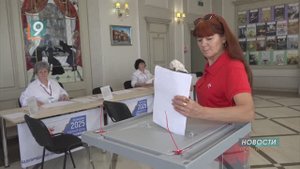Завершились выборы депутатов 8-го созыва Белгородской областной Думы