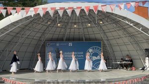125# 14.09.25г. Вальс Муравьева-Амурского "Свет любви" Приятного просмотра...