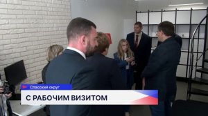 Глеб Никитин побывал с рабочей поездкой в Спасском муниципальном округе