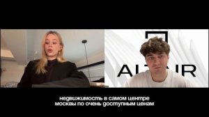 ОТЗЫВ_клиента_Альтаир___Студии_в_центре_Москвы