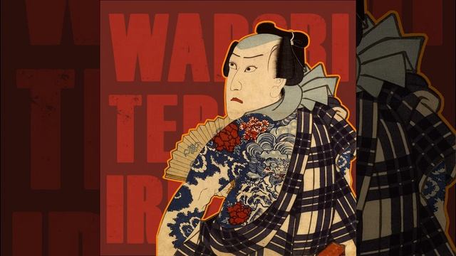 #42 Логика и Термины Японской Татуировки | Наколка подкаст