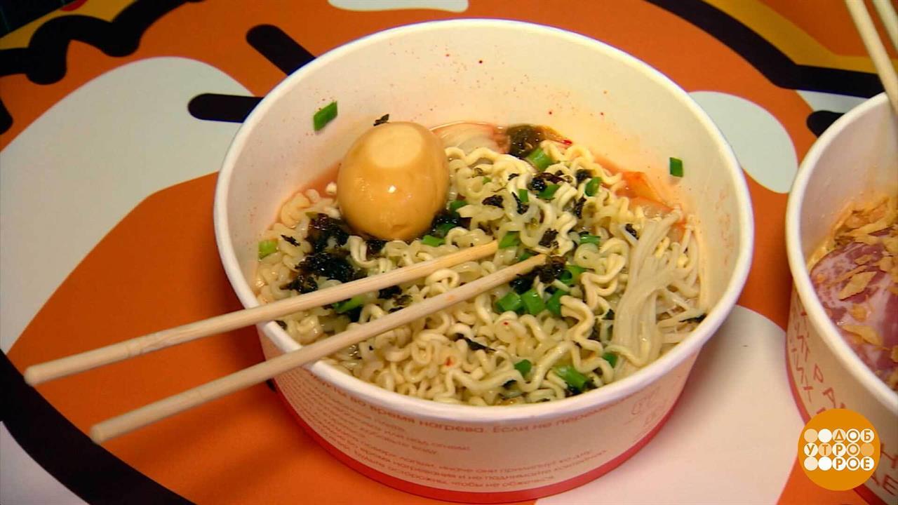 Лапша: сделаем это по-быстрому. Доброе утро. Фрагмент выпуска от 15.09.2025