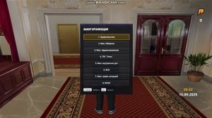 gta_sa 2025-09-15 23-42-11-752