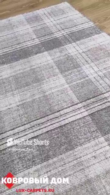Ковер-килим Kilim шерсть и хлопок, производство Индия #коврыкраснодар #home #carpet# смотреть онлайн