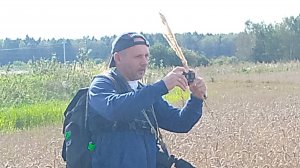 Фотосессия в парке Захарово