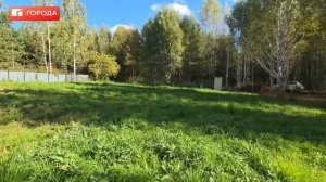 Элитный земельный участок 10с.