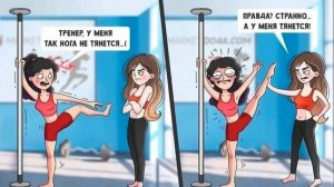 Cheri, Cheri Lady+Реквием от ученицы)