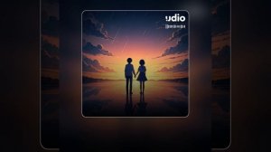 Просто, потому что ты есть