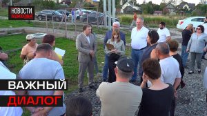 Выездная администрация прошла в Новопетровском