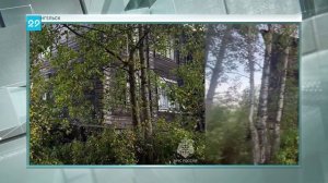 15.09.2025 Пожар на Бревеннике