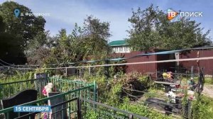 Благоустройство кладбища