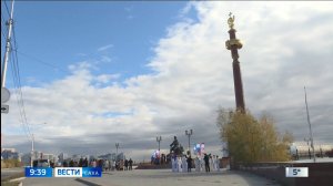 09:30 ВЕСТИ САХА 15/09/25 НА ЯКУТСКОМ ЯЗЫКЕ