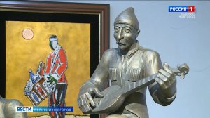 ГТРК СЛАВИЯ Зураб Церетели - выставка памяти в НЦСИ 15.09.25.xml