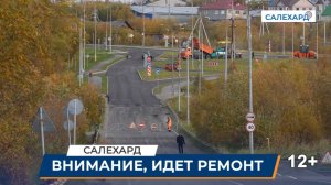 Перекрыта кольцевая развязка на Ангальском мысу