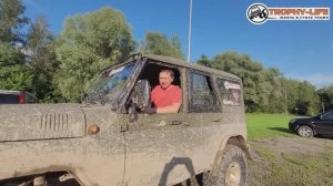 Отзыв с проведенного джип-тура Трофи-лайф 3 августа 2025 в Нахабино