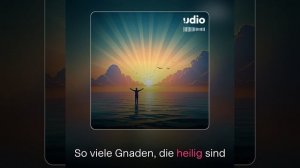 Спасибо за настоящий момент