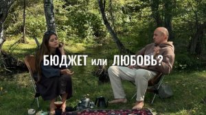 Откровения Радмира о музыке, Пути Сердца, предназначении и духовных потрясениях...