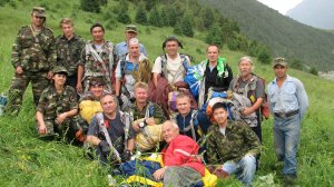 ФЕДЕРАЦИЯ ПАРАШЮТНОГО СПОРТА И ВОЗДУХОПЛАВАНИЯ КИРГИЗИИ.