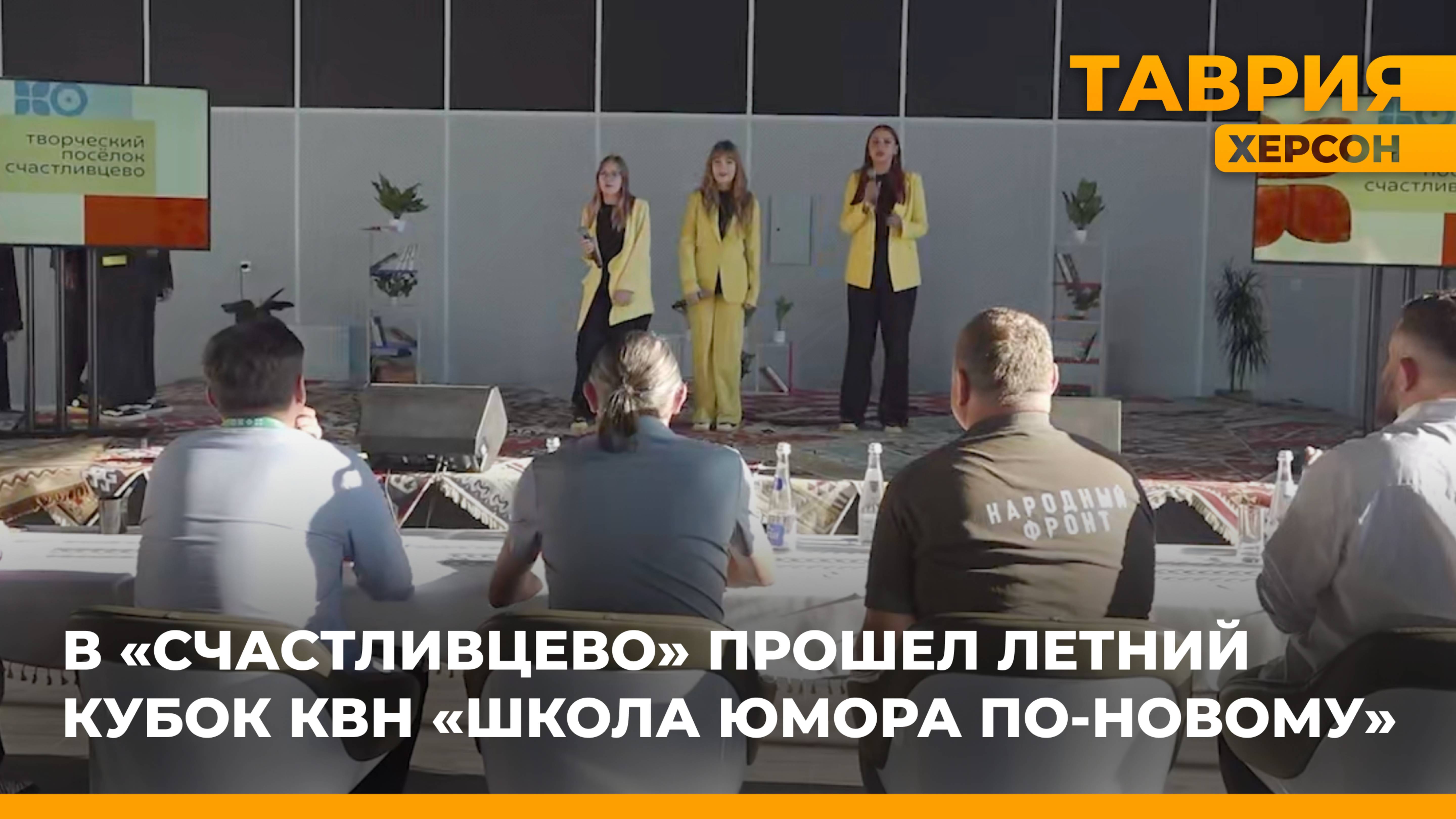 В 