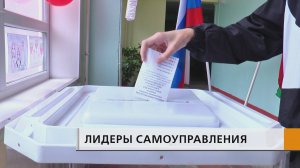 Одновременно со взрослыми голосовали и юные челнинцы