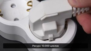Обзор бытовых удлинителей «Люкс» — модели и характеристики