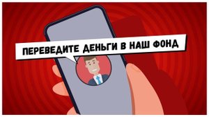 Вклады под 30 Остановись