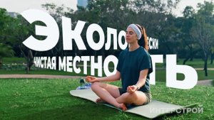 ЖК Парковые кварталы, г. Симферополь
