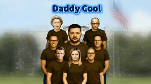 Daddy Cool - "Крутой папочка" первый хит группы Boney M.