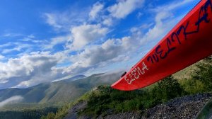 4 и 5 день путешествия (до берега Охотского моря)