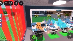 ЭТО ЧТО МОЯ БАЗА?!?!?!?!