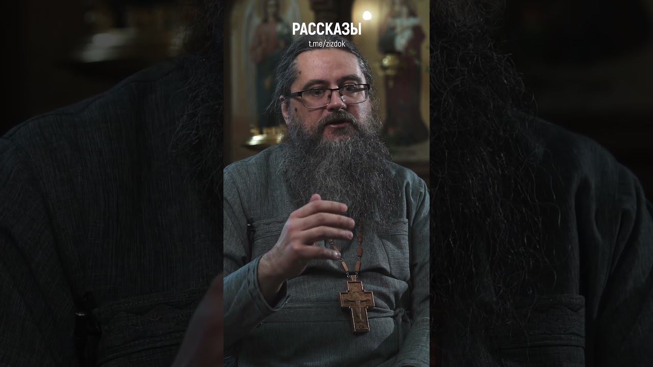 Говорить о мире когда по тебе работает артиллерия? Отец Дмитрий Трибушный. смотреть онлайн