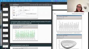 Презентация по лабораторной работе №8
