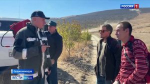 За сутки в Крыму сотрудники МЧС потушили несколько крупных пожаров