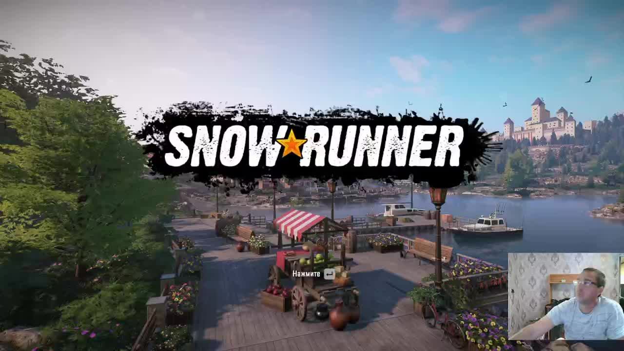 Snowrunner