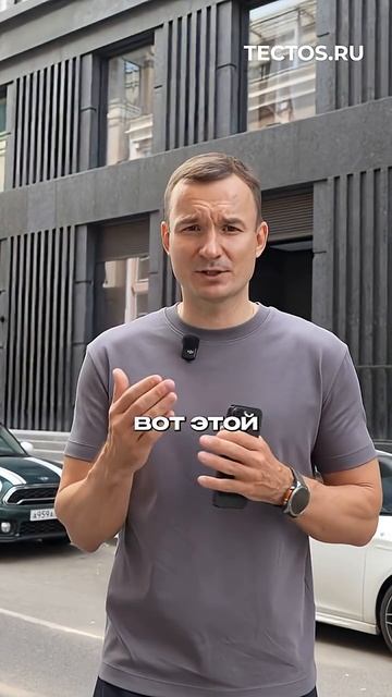 Пропильная и штифтовая системы крепления вентилируемого фасада. Какая лучше? #фасад #фасадизкамня смотреть онлайн